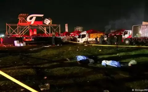 Guatemala: al menos nueve personas mueren tras estampida en concierto