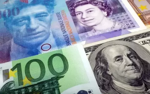 La libra y el euro caen a m�nimos en d�cadas frente al d�lar