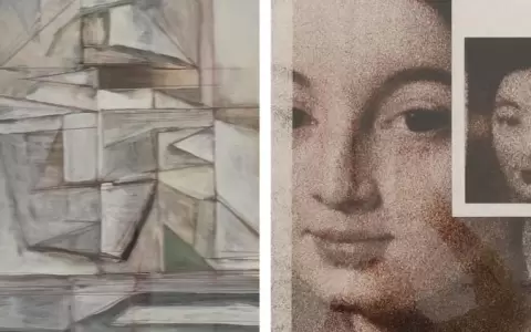 "Krasniansky: la uni�n de los fragmentos" en Art�stica Espacio de Arte