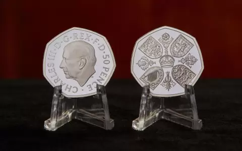 Carlos III ya tiene moneda con su cara: la de 50 peniques