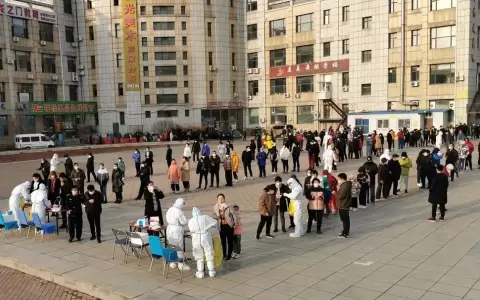 Ciudad china pagar� equivalente a USD 288 a quienes den positivo de Covid-19 e informen