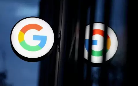 Google perdi� la apelaci�n contra la multa r�cord de la Uni�n Europea: deber� pagar m�s de 4 mil millones de d�lares