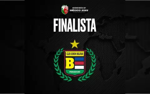 Bol�var, finalista tras eliminar a 12 de Junio en un candente partido