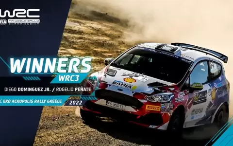 Hist�rico: �Diego Dom�nguez Bejarano gana la WRC3 Open!