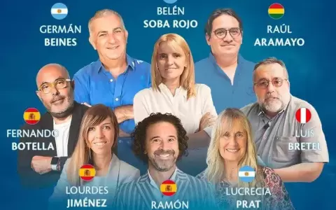 Organizan Congreso de Maestros Conectados de Latinoam�rica