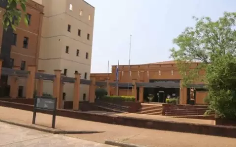 Corte Suprema de Justicia anuncia vacancias en Paraguar�