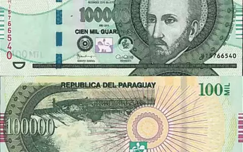 El guaran� cambiar� de tama�o: �C�mo ser�n nuestros nuevos billetes?