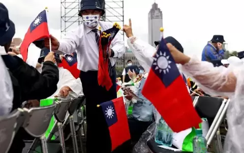 Taiw�n advirti� a China que nunca abandonar� su forma de vida libre y democr�tica