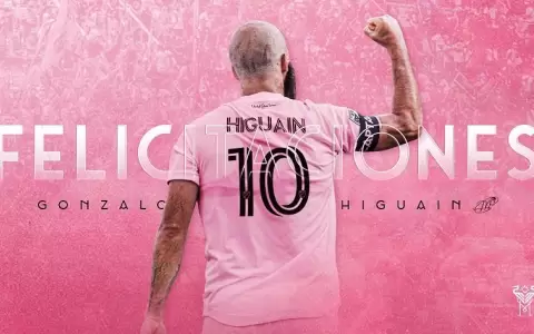 Gonzalo Higua�n anuncia su retiro
