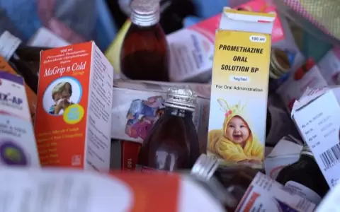 Ministerio de Salud alerta sobre medicamentos contaminados