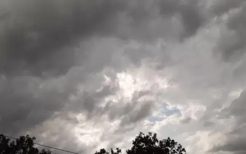 Meteorolog�a emiti� bolet�n especial por sistema de tormentas