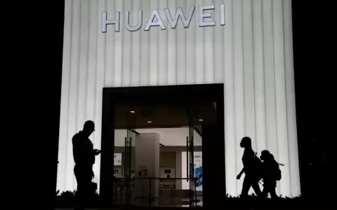 Estados Unidos acusa a dos ciudadanos chinos de espiar en favor de Huawei