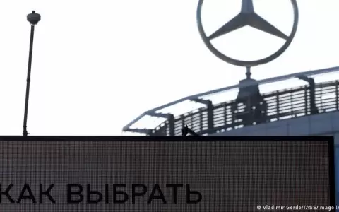 Mercedes-Benz vender� activos en Rusia a inversionista local