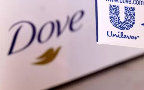 Unilever, obligada a retirar champ�s que podr�an causar c�ncer