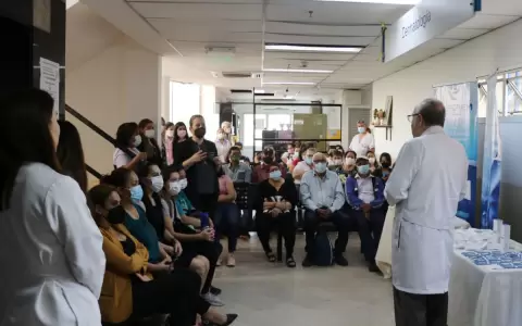 Realizar�n charla educativa por el �D�a Mundial de la Psoriasis�
