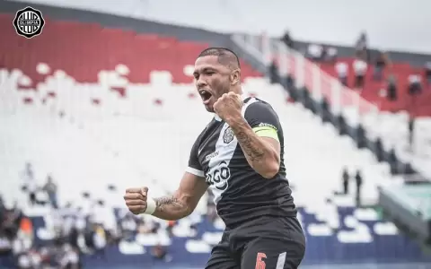 �Suplente la nde fuerte, capi�