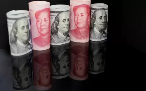 El yuan chino cay� a su m�nimo en 15 a�os tras la reelecci�n de Jinping como l�der del Partido Comunista