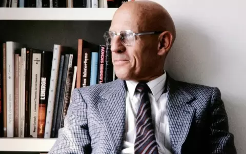 �Filosof�a, historia y memoria�, curso de Sergio C�ceres Mercado