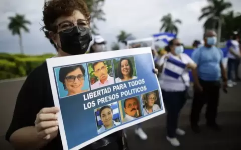 La CorteIDH orden� la liberaci�n de 45 personas detenidas por el r�gimen de Ortega en Nicaragua