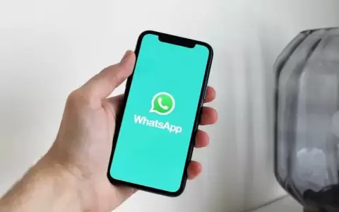 Nueva modalidad de estafa en WhatsApp que informa de un falso inicio de sesi�n