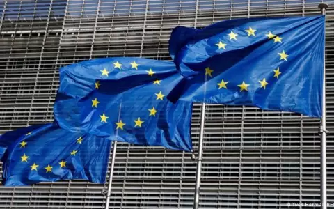 Parlamento Europeo.