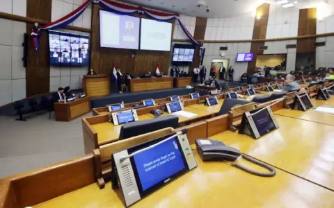 Sesi�n de diputados a cuarto intermedio