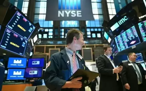 Wall Street registra fuertes subas tras los datos sobre la inflaci�n en Estados Unidos