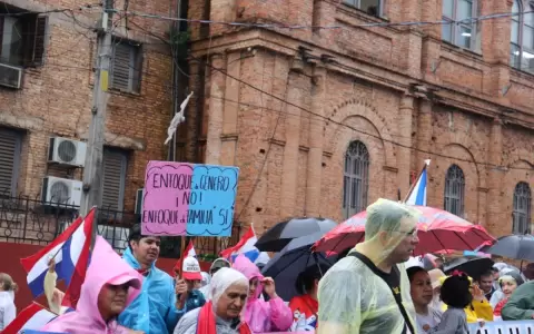 Proyecto de ley busca frenar el Plan de Transformaci�n Educativa