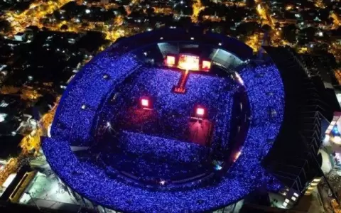 SET investigar� a G5 Pro por no pagar impuestos tras concierto de Bad Bunny