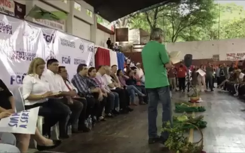 Frente Guasu.