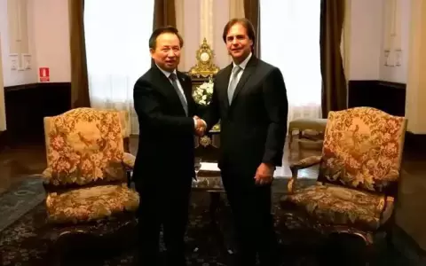Uruguay, pa�s de Am�rica Latina con mayor influencia del r�gimen chino sobre su pol�tica exterior