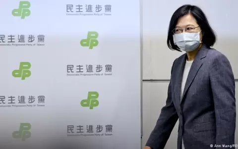 Oposici�n taiwanesa gana c�modamente elecciones locales