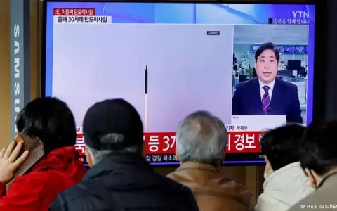 Corea del Norte dispara otros cuatro misiles rumbo al Mar Amarillo
