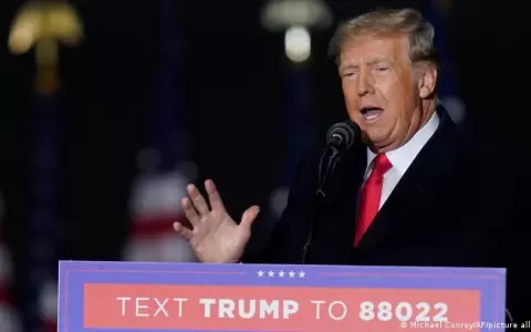 Trump dice que va "a recuperar" la Casa Blanca en 2024