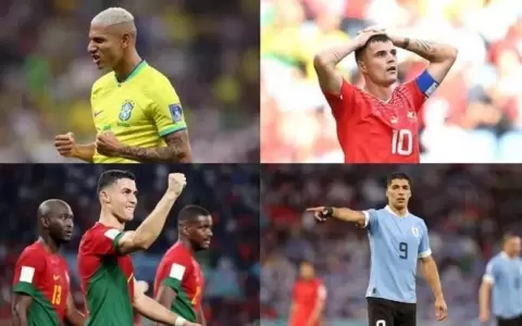 Qatar 2022: Portugal y Uruguay cerrar�n la segunda fecha