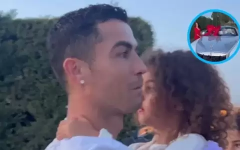 El lujoso regalo navide�o de Georgina Rodr�guez para CR7