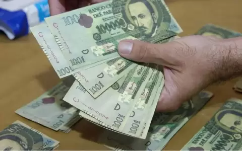 Polic�a advierte sobre circulaci�n de billetes falsos de G. 100 mil