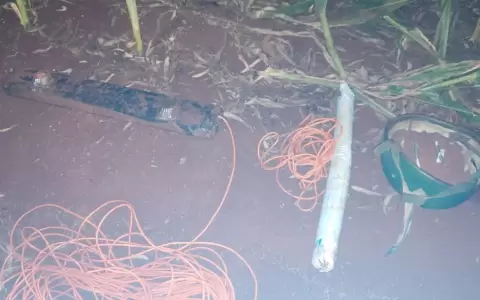 Explosi�n de banco en Itap�a: hallan veh�culo con dinamita en gel