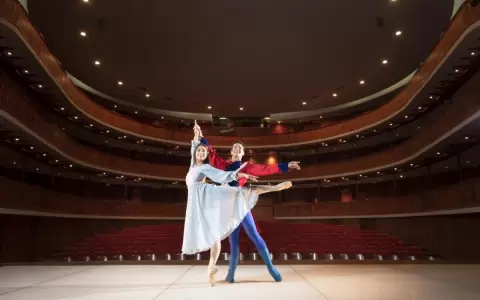 Ballet Cl�sico y Moderno Municipal presenta funciones de �El Cascanueces�