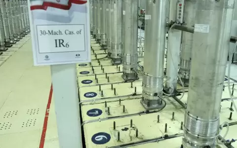 El r�gimen de Ir�n anunci� que comenzar� la construcci�n de una nueva central nuclear