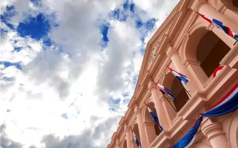 CCR El Cabildo.