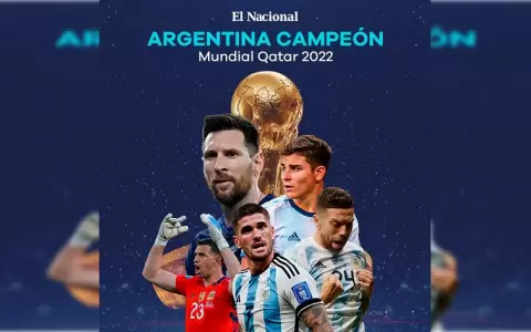 ��La Argentina de Lionel Messi conquista la Copa del Mundo!!