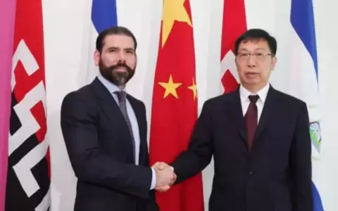 Por qu� a Daniel Ortega le sali� mal el divorcio con Taiw�n y su nuevo romance con China