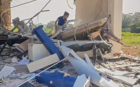 Asoban emite comunicado tras el robo y destrucci�n de una sucursal bancaria