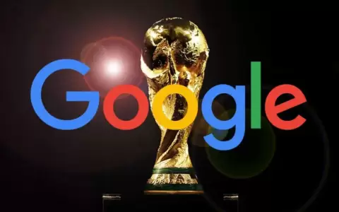 La final entre Argentina y Francia bati� r�cord mundial en el buscador de Google