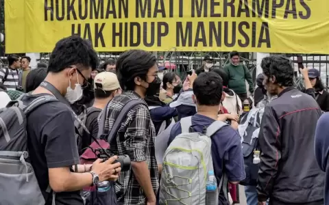 Indonesia penalizar� con un a�o de c�rcel las relaciones sexuales fuera del matrimonio