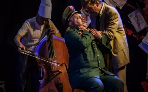 Teatro: una aproximaci�n diferente al Archivo del Terror