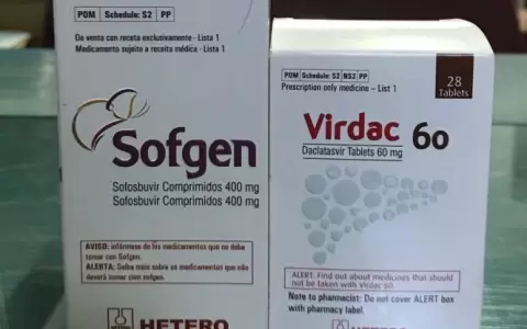 Salud anunci� la disponibilidad de medicamentos para tratar la hepatitis C