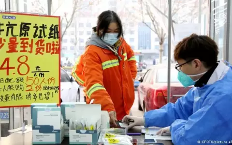 China reporta m�s de 130 subvariantes de �micron