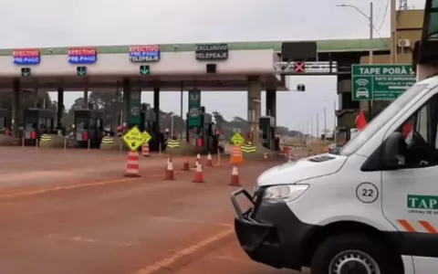 A partir de ma�ana rige la segunda etapa de actualizaci�n de la tarifa de peaje de Tape Por�